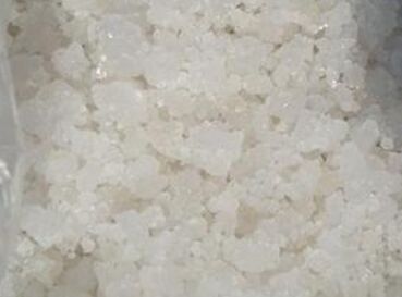 安徽工业盐代理商一准会把目光转为质量敦实的商品上