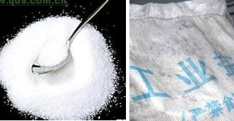 食用盐与工业盐的区别